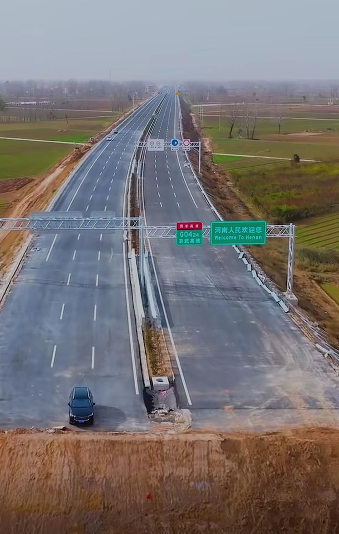这里就是安罗高速的最北端，静待河北对接。京武高速河南段又叫安罗高速，现在已经基