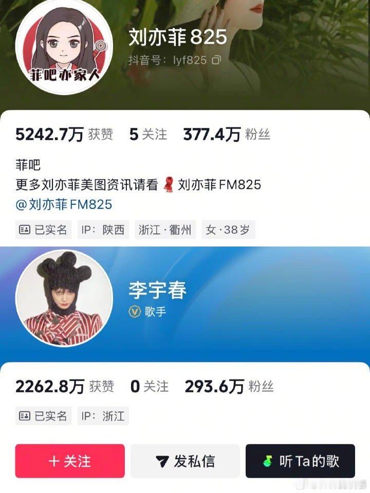 [笑着哭][笑着哭]仙粉扶贫了，笑s​​​