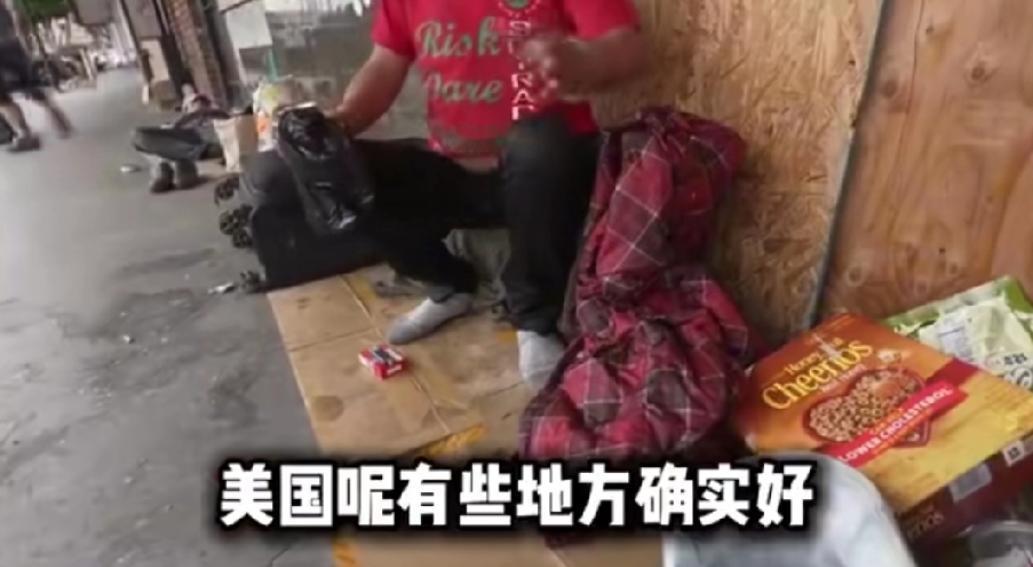 有人问在美国露宿街头的中国男子：你都流浪街头了为什么还不回中国？男子最初远赴