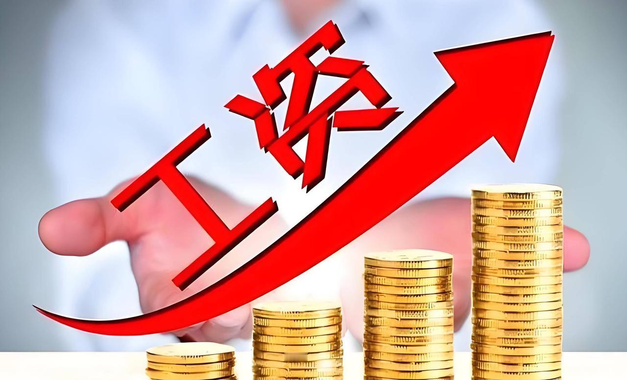 人社部官网释放信号!2026年8月16日，我翻了翻人社部官网上这个月的几篇