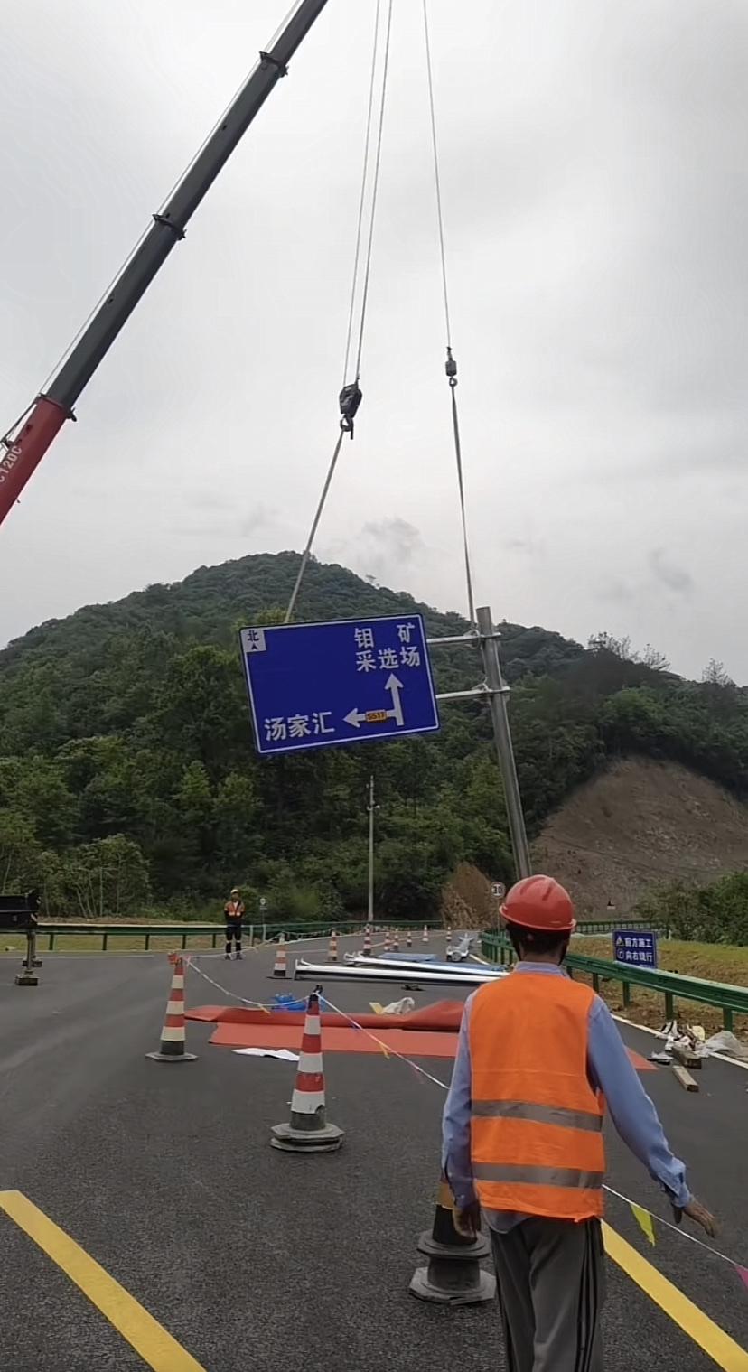 全国最大的钼矿在安徽省金寨县迅速推进！由紫金矿业中标的安徽省金寨县沙坪沟钼矿
