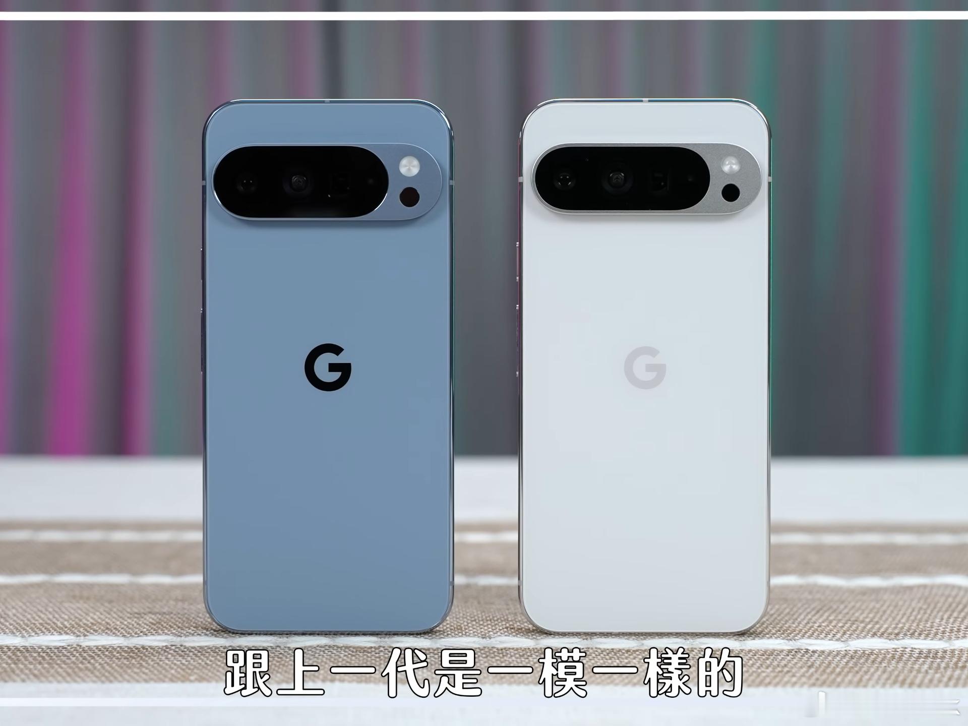 谷歌Pixel10系列细节继续汇总：1、全新的台积电3nm处理器，跑分和性能