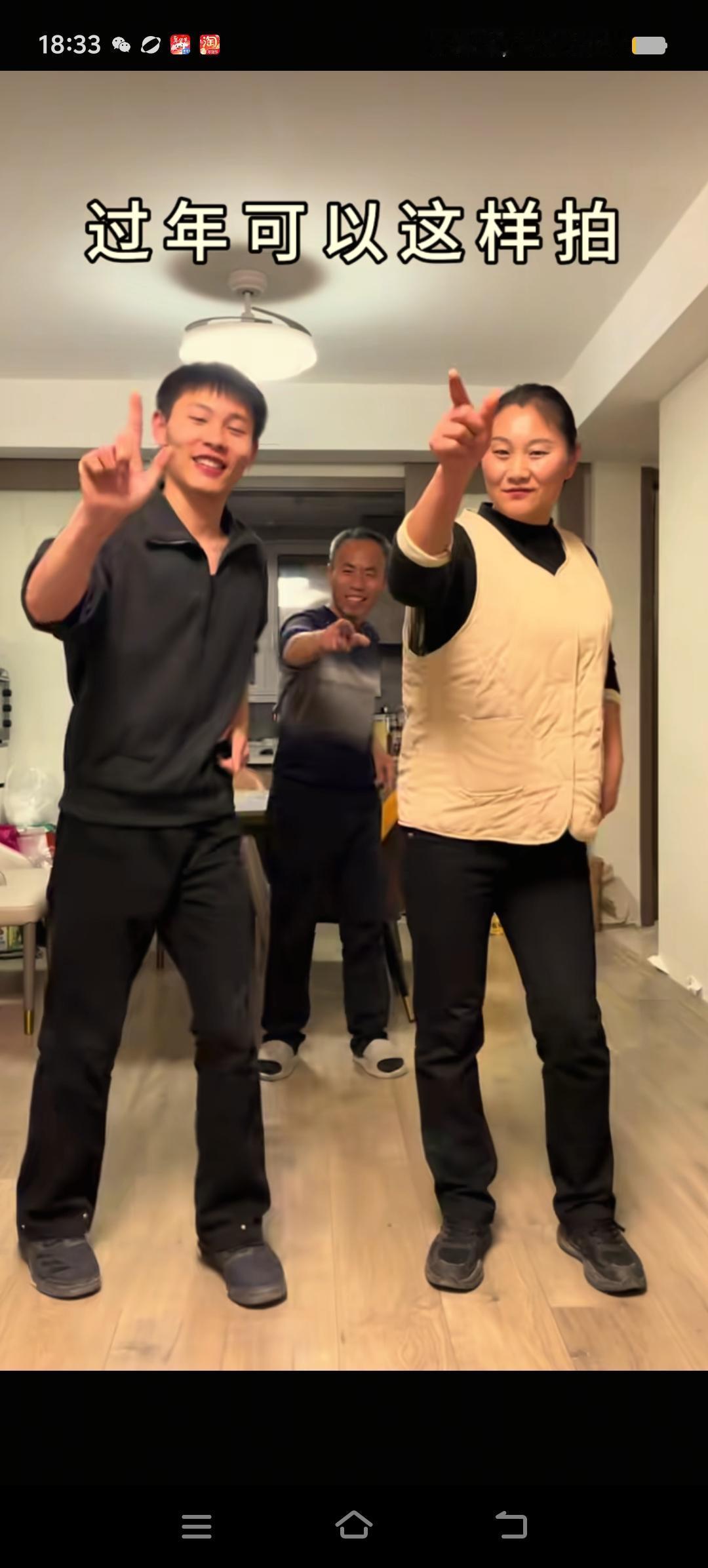 申军良的儿子申聪要结婚了。他出生于2003年，今年23岁，回归家庭也已5年。有人