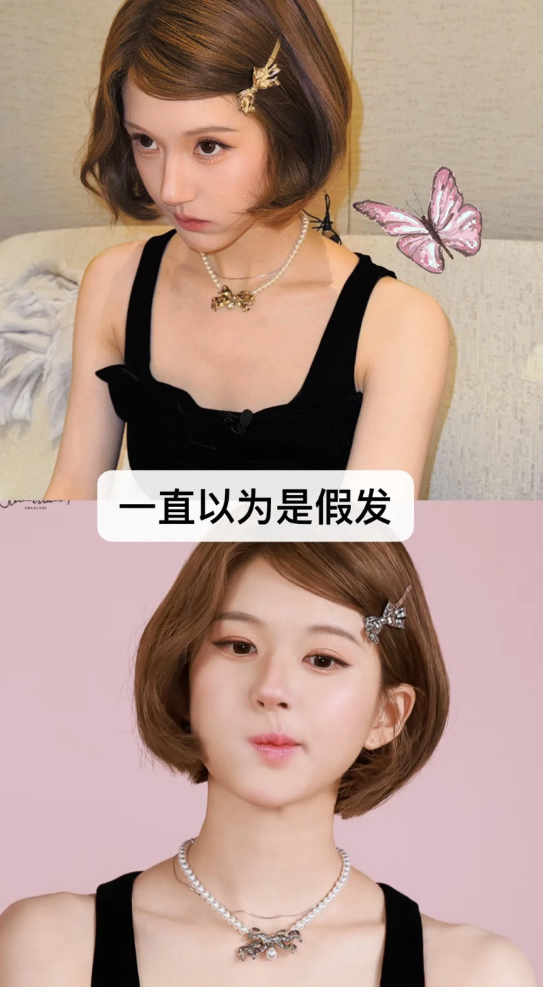 一直以为露思戴的假发在Jorya活动上一头微卷短发直接美疯我，一直以为是带的假