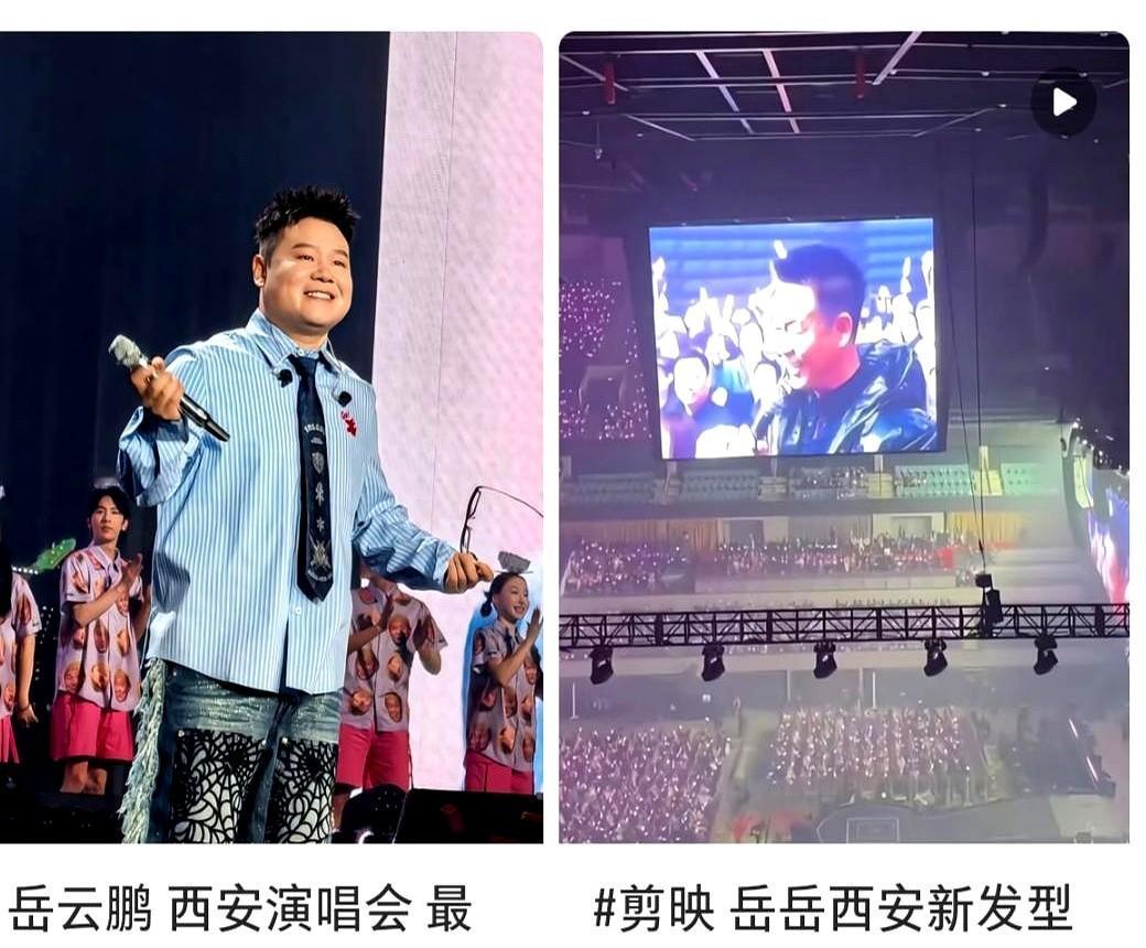 40岁的岳云鹏给所有男人提了一个醒。最近他天津、北京巡演，观众扔荧光棒、玩偶