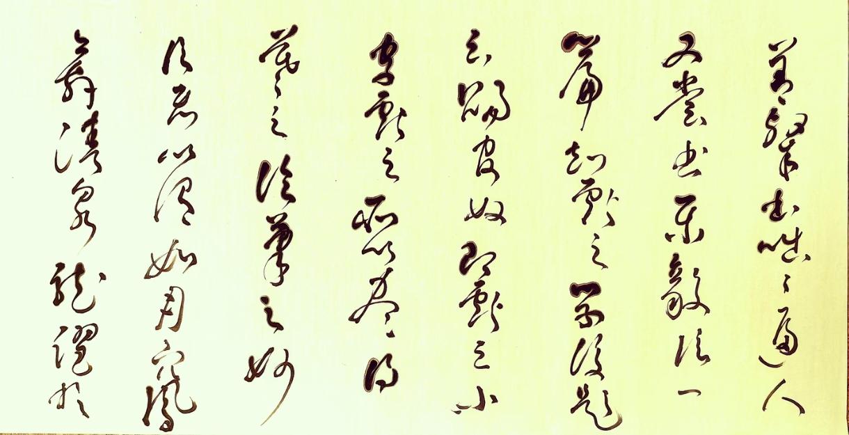 【据说】头条上大师Ⅰ艺术家Ⅰ书法家Ⅰ文学家Ⅰ历史学家Ⅰ画家Ⅰ作家很多，我是不太信