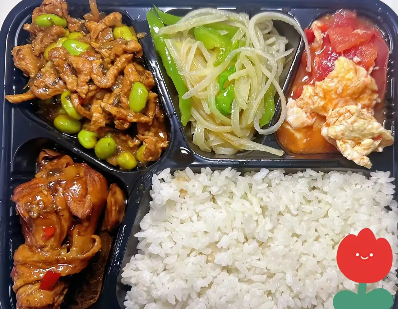 家人们，第一次做工地盒饭生意，属实拿捏不准。瞧这盒饭，荤素搭配，有香嫩肉丝、美味