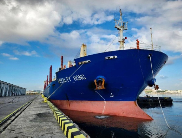 一艘巨轮抵达哈瓦那港，白宫：中国到底还是出手了！3月26日上午，中国援古巴的第三