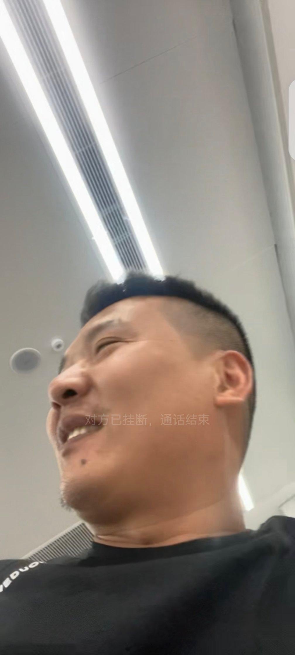 大家身体都不好那我就放心了​​​