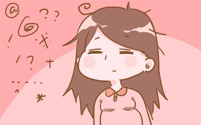 准妈妈为了完成工作任务而熬夜? 其实这样对胎儿很不好
