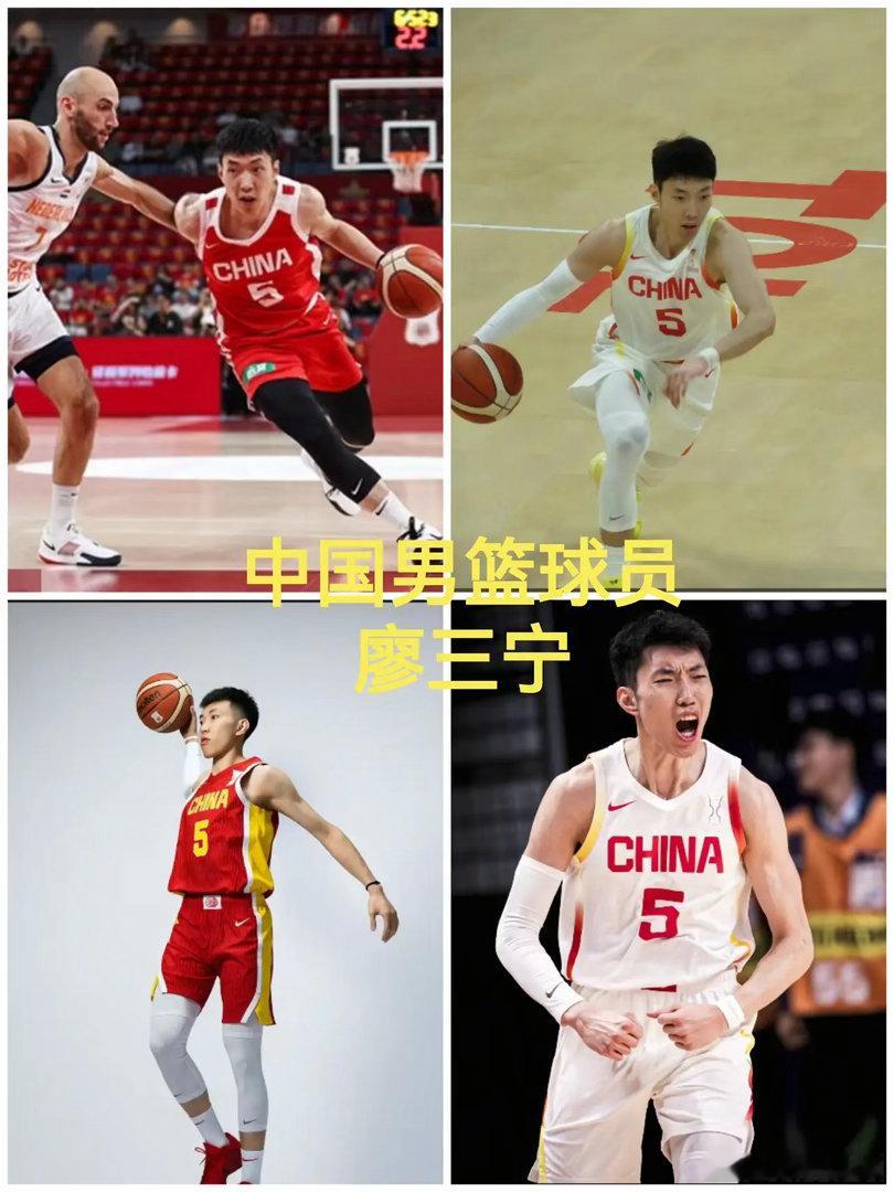 查了下廖三宁的资料，才知道，廖三宁这小伙子打球这么好，原来是出身于体育世家！廖三