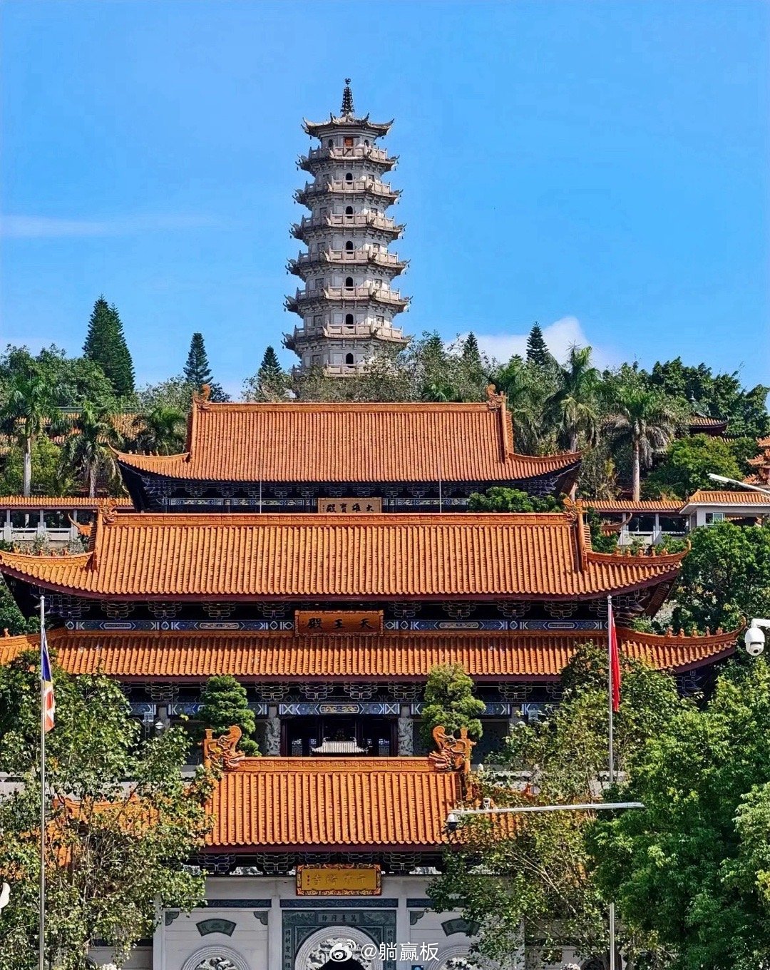 广东梅州上市公司盈利能力排行。1、宝新能源2025年前三季度净利润8.21亿元。