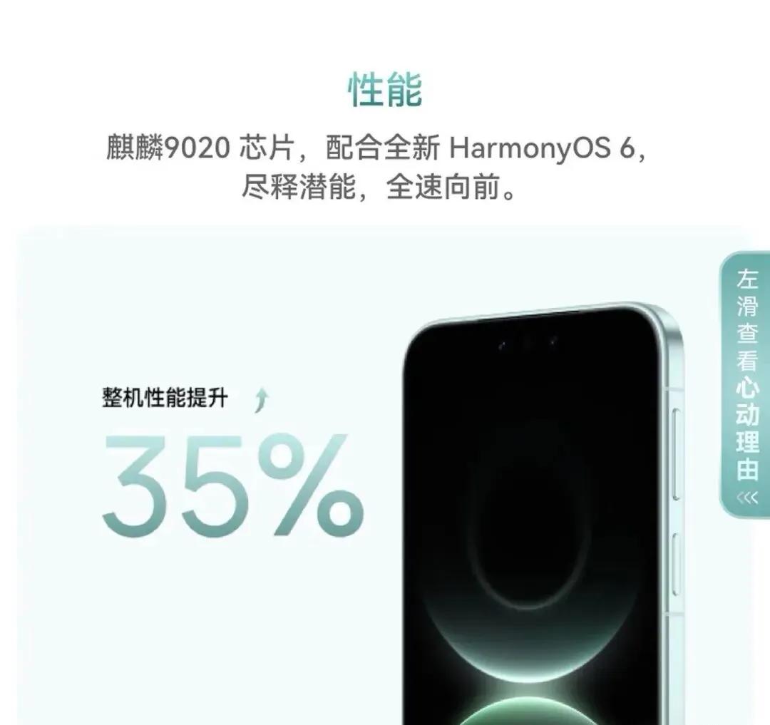 华为Mate突然大跳水：16G+512G直降4699元，真的更亲民了高端