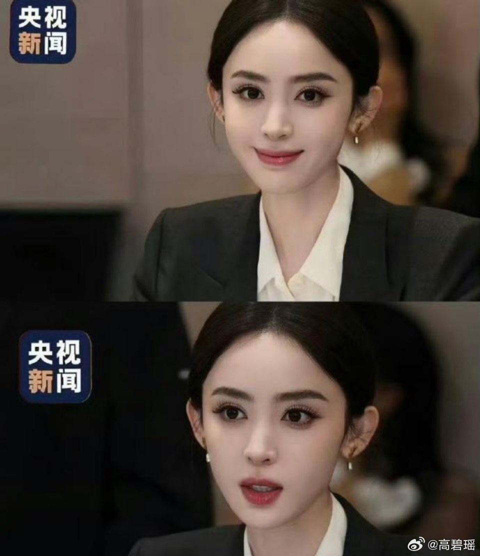 于正镜头下美颜版娜扎，全网吐槽！浓艳骨相被一键抹平，