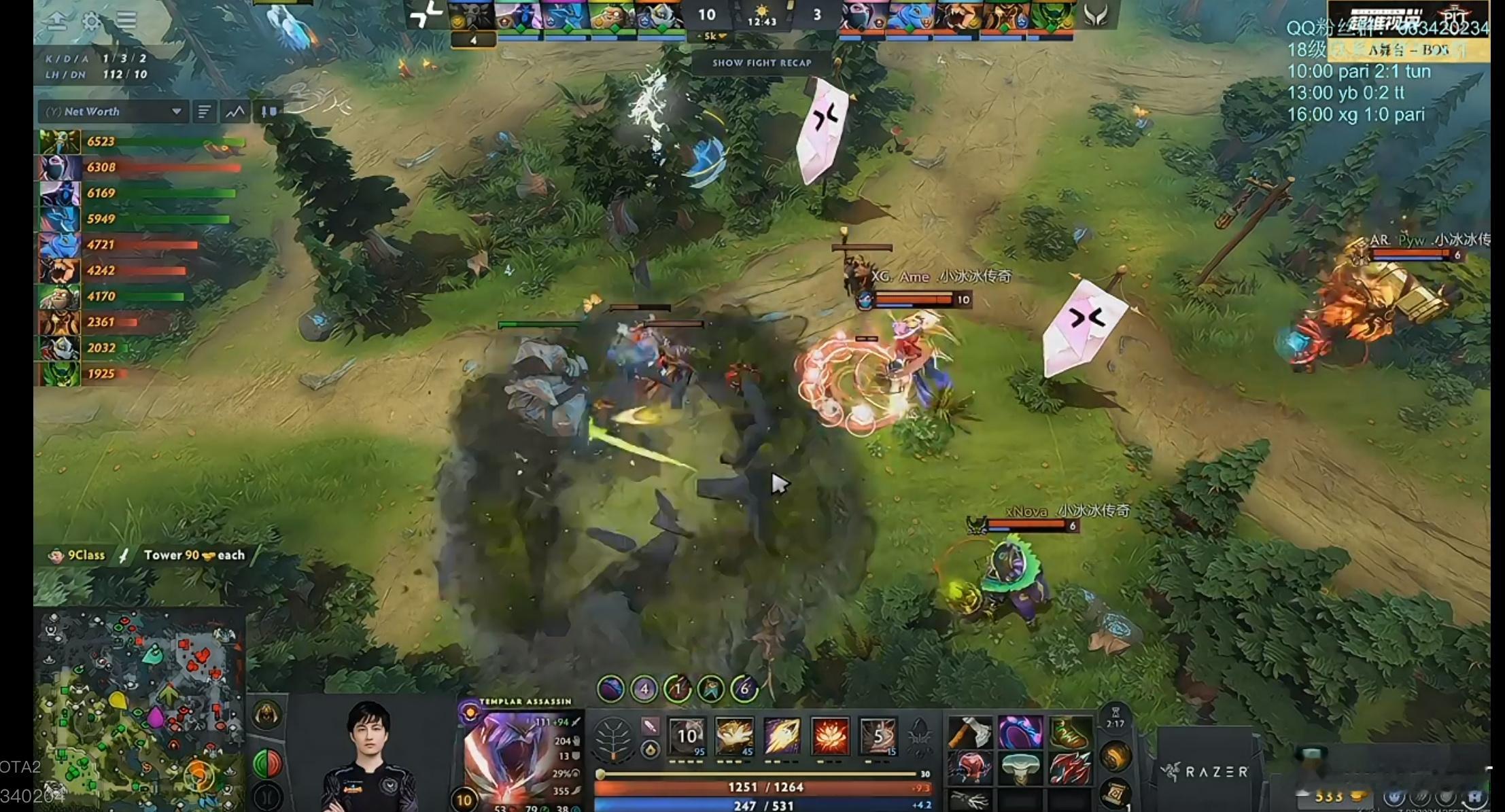 9class的屠夫太猛了，感觉XG人被勾晕了[捂脸哭]dota2dota​​​