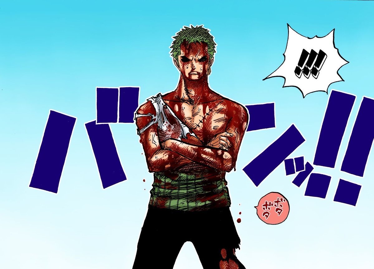 海贼王海贼王漫画的一些名场面