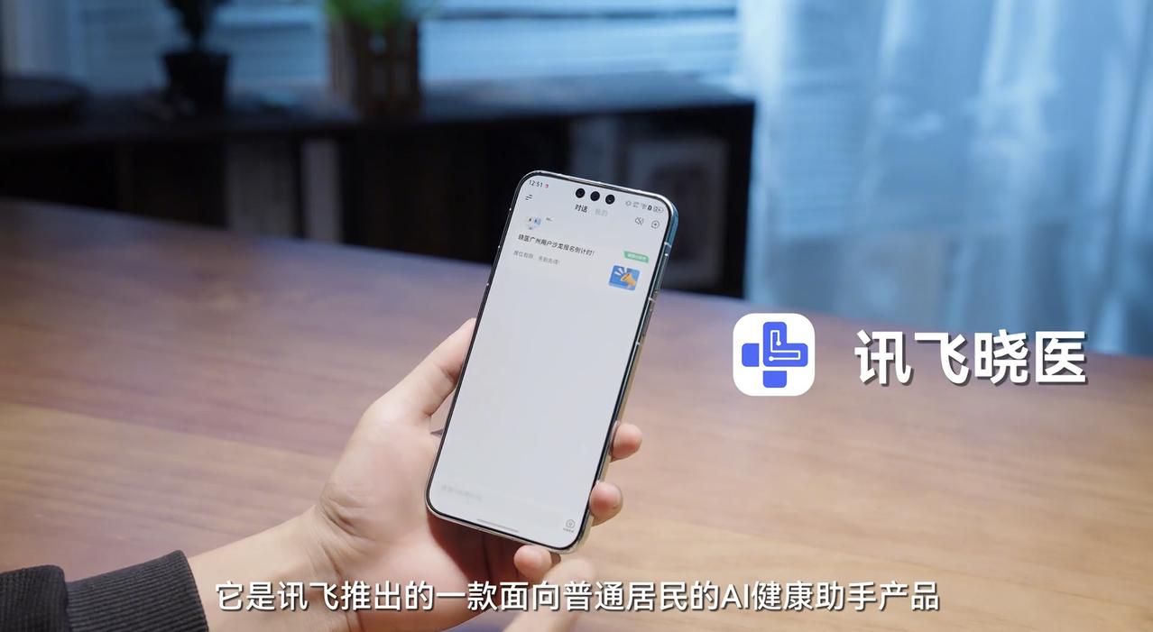 当前谈及国产操作系统，鸿蒙已成为焦点。其近年的演进速度令人瞩目，尤其升级至鸿蒙6