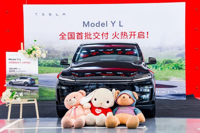 特斯拉ModelYL已经悄悄开启全国首批交付了。我说实话，在路上见到都不一定
