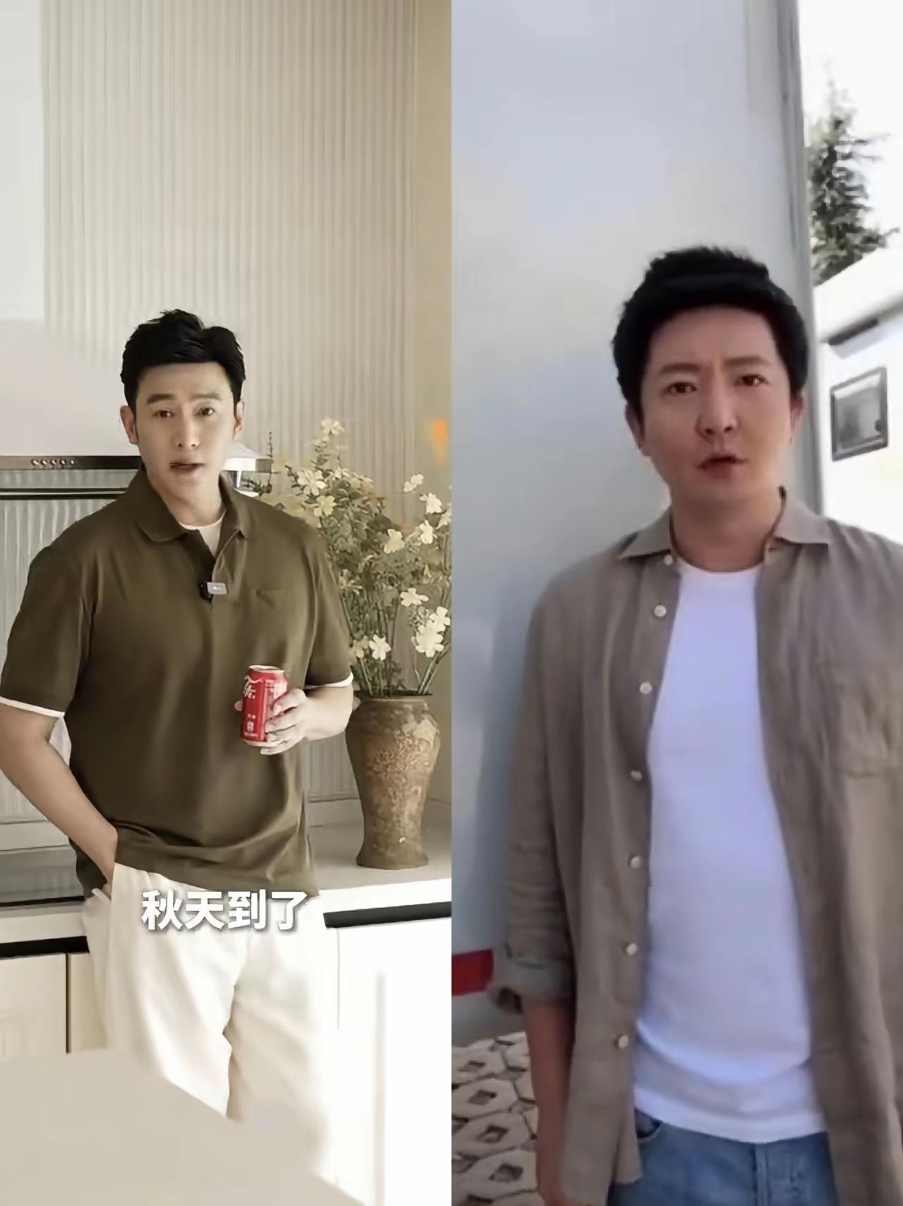 郭京飞和陆毅这对连襟，差三岁，境遇却差出了一截。论颜值，陆毅年轻时是真能打