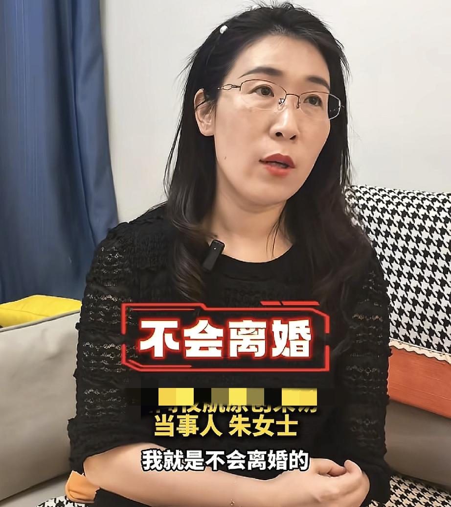 大家发现没？朱女士现在住的地方很整洁朱女士说如果早一点想开也许不会生病！