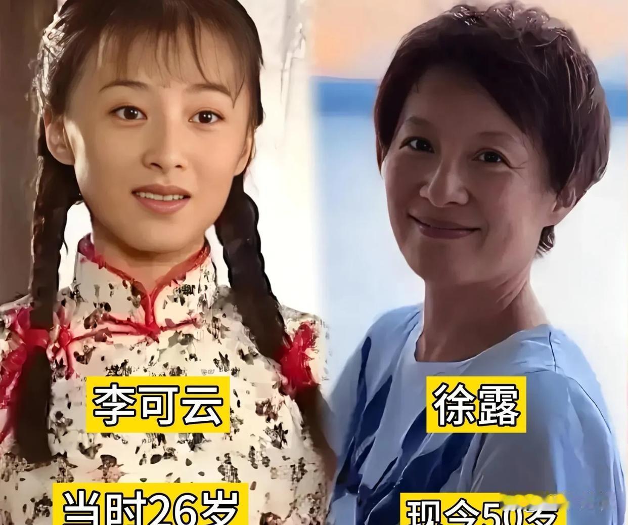 这部《情深深雨蒙蒙》已过去24年，剧中的演员你都还记得吗？可惜有一些演员已经不在