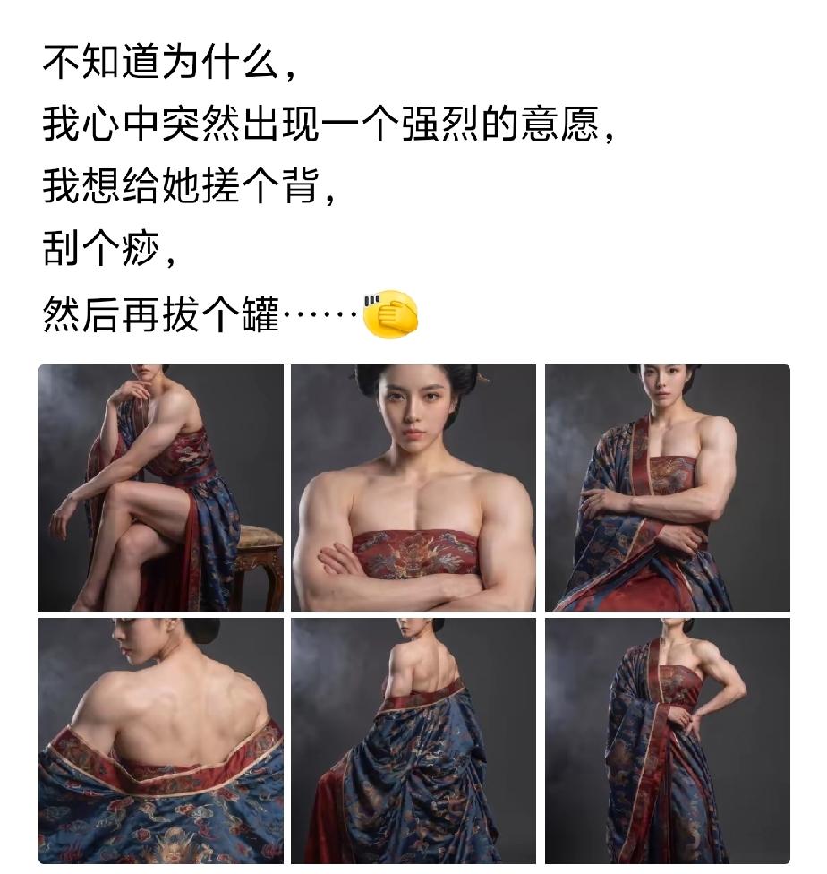 他一拳干过来，我大概率是起不来了