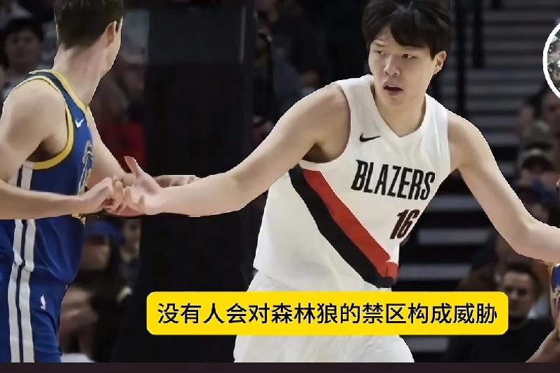 NBA开拓者队首战将遇到森林狼队，近日在一个视频中戈贝尔狂妄的说道：“杨瀚森看不