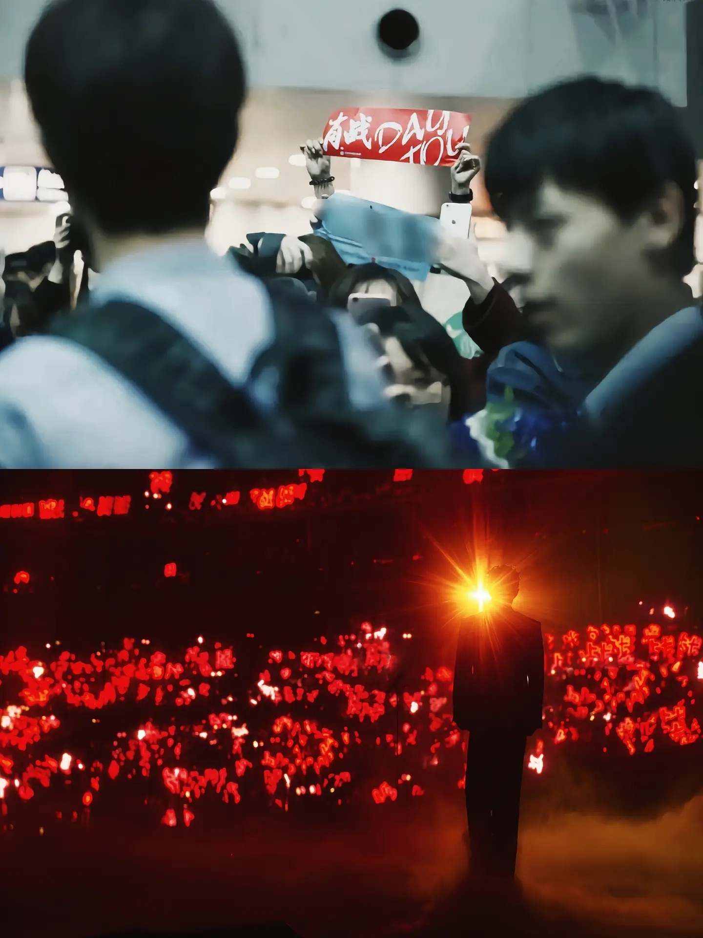 这个抖音不能刷