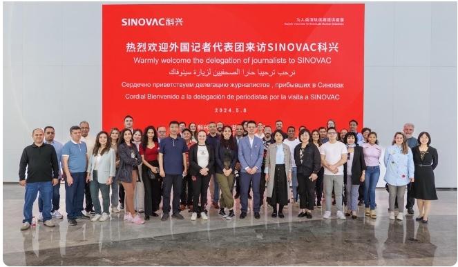 “疫苗之王”科兴退市！十年内斗，六年停牌，含泪清仓分红500多亿人民币。对于该