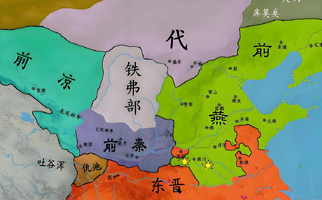 前秦不进攻东晋就能保证国祚长久？ 世人多有论调，认为前秦若不贸然进攻东晋，便