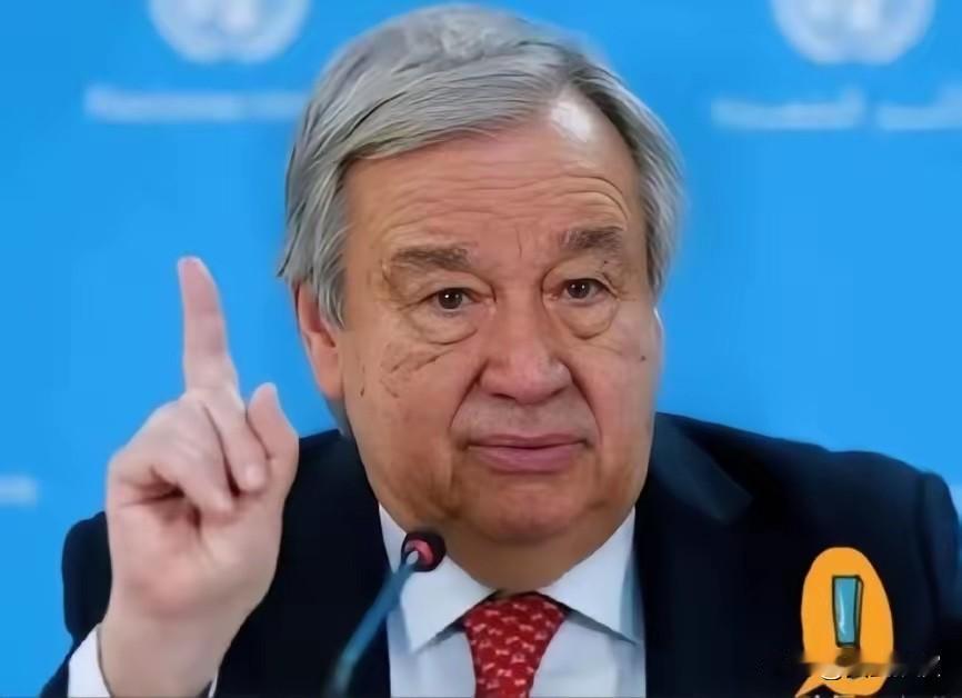 联合国发出“红牌警告”联合国秘书长直接把历史真相摆到明面上，纠正了很多人的错