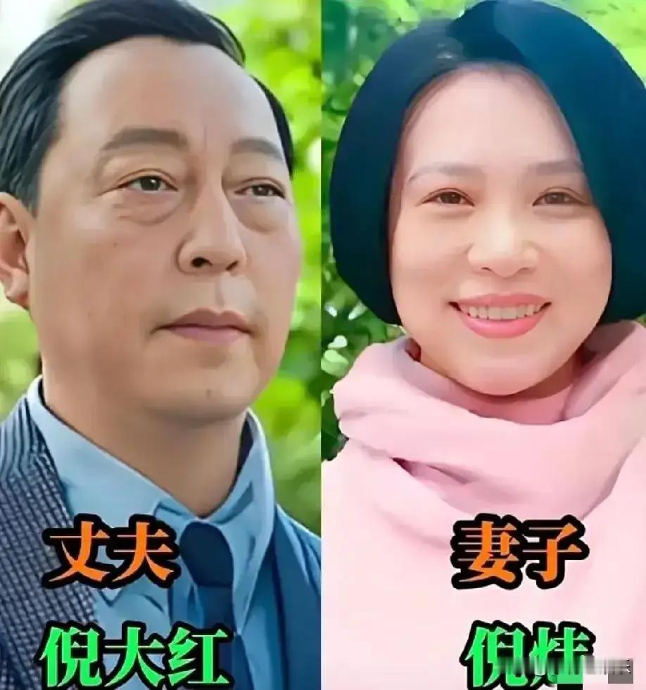 苗侨伟夫妻俩。朱迅夫妻俩。陶虹夫妻俩。李小冉夫妻俩。黄渤夫妻俩。倪大红