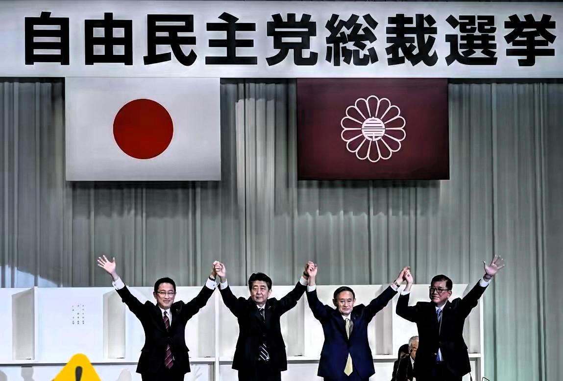 就在刚刚日本自民党宣布了！9月22日，日本自民党总裁选举正式启动！5位参选人