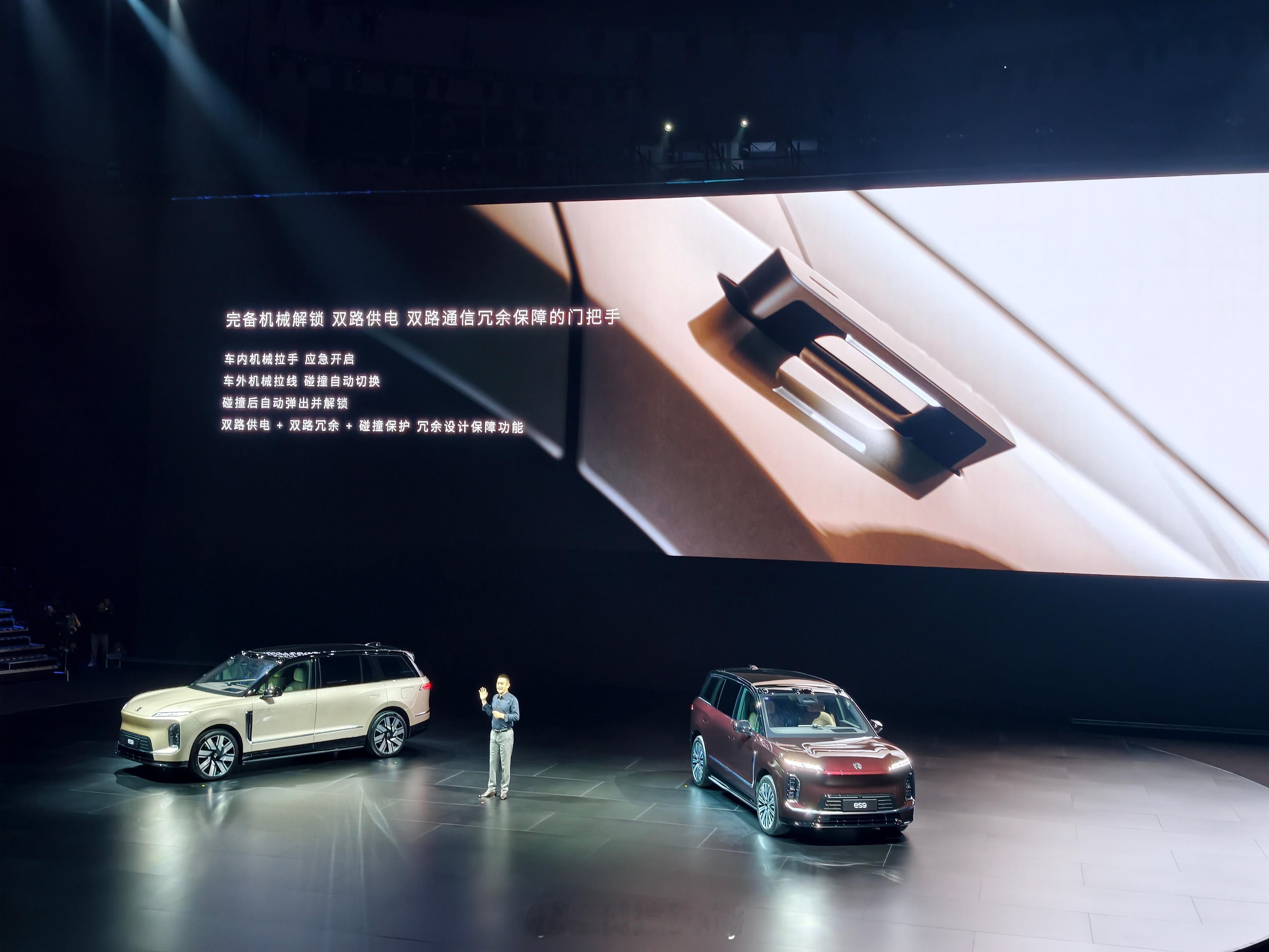 蔚来ES9，旗舰底气。智能高清投影大灯HDPL我喜欢，100米外25厘米分区照明