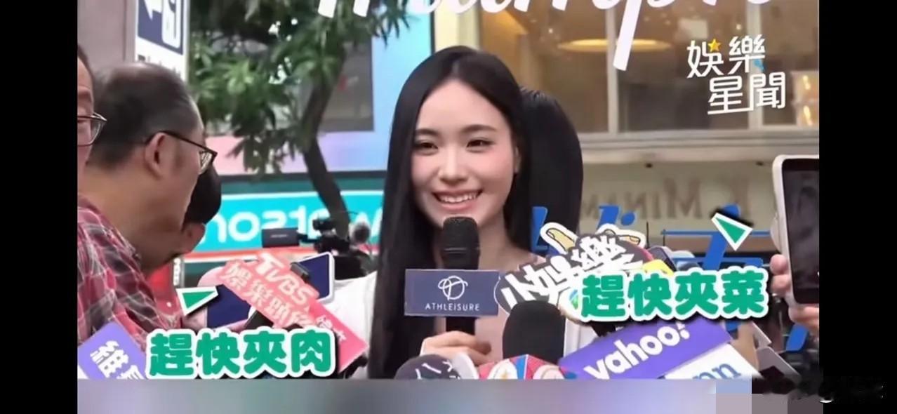 至今不明白具俊晔到底为徐家做了什么？既没出钱也有出力，徐家人却把他当宝。汪小