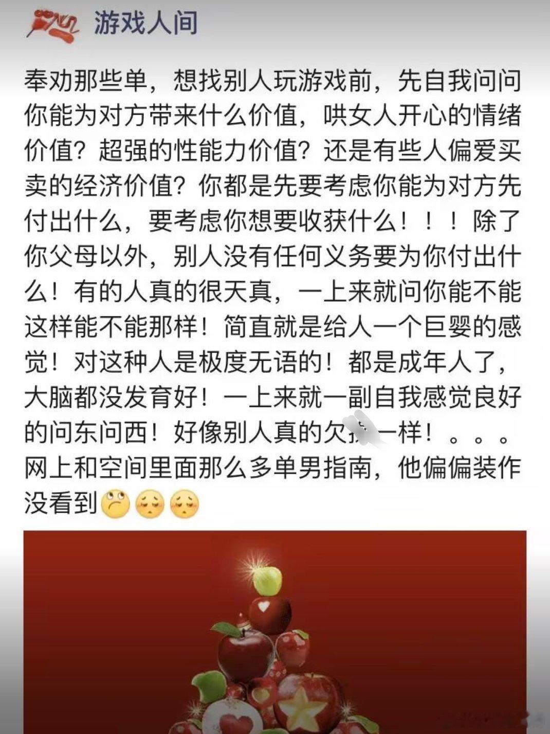 [笑着哭]刷到的太真实了吧！​​​