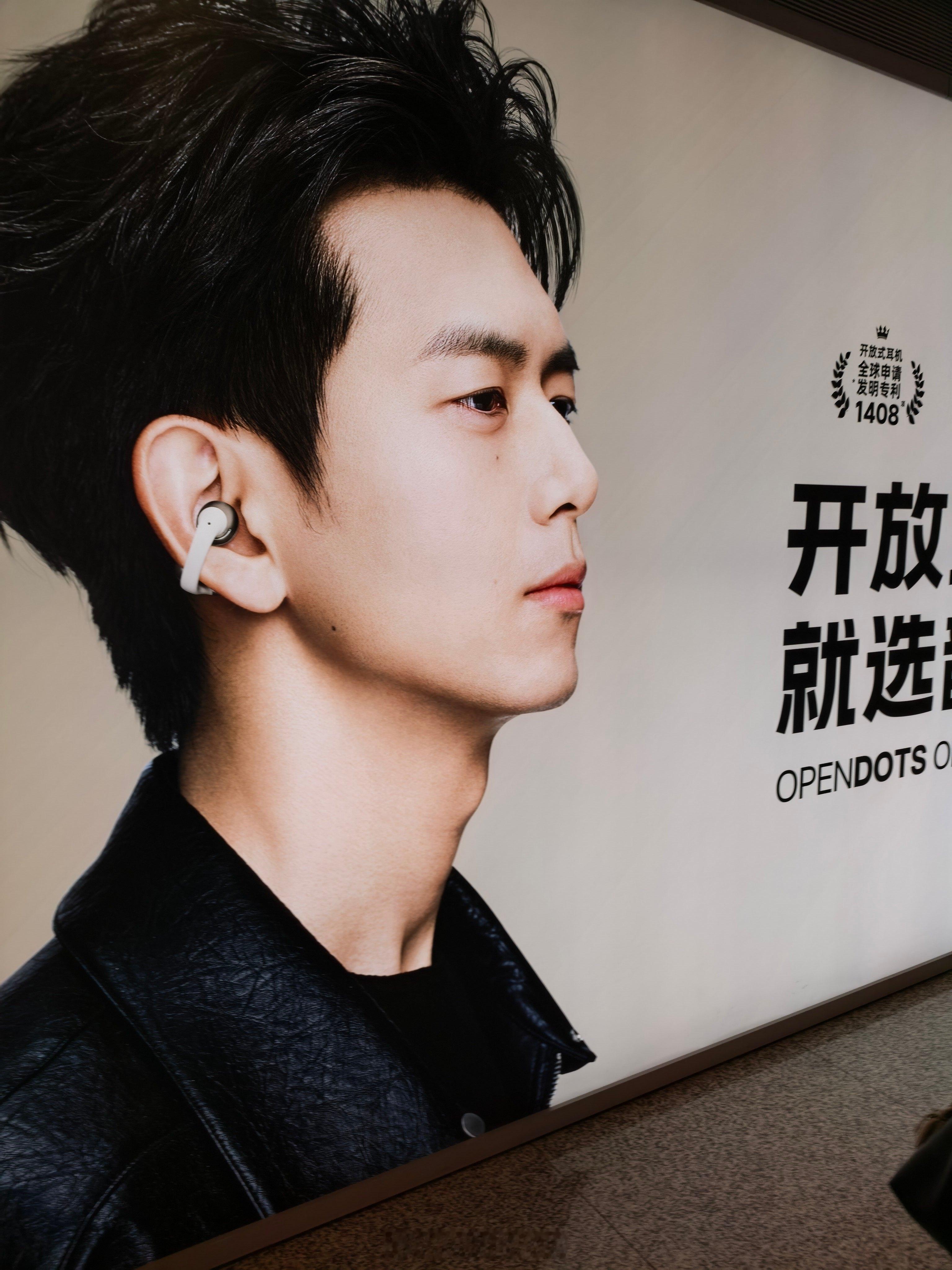 广告海报，是P的，不太认真啊深圳·深圳宝安国际机场T3航站楼