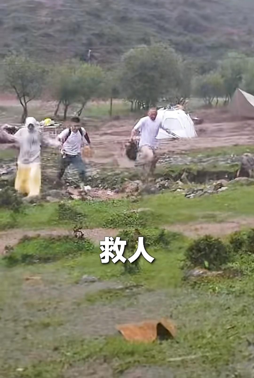 甘肃渭源双石门景区山洪事件，我默默地做出了3个决定。1，出去游玩，千万不要在