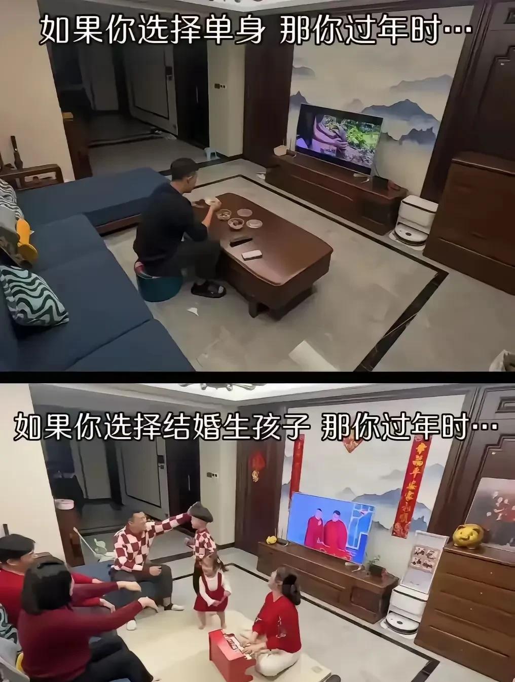 轻松一刻：浅论结婚的重要性！[吃瓜]