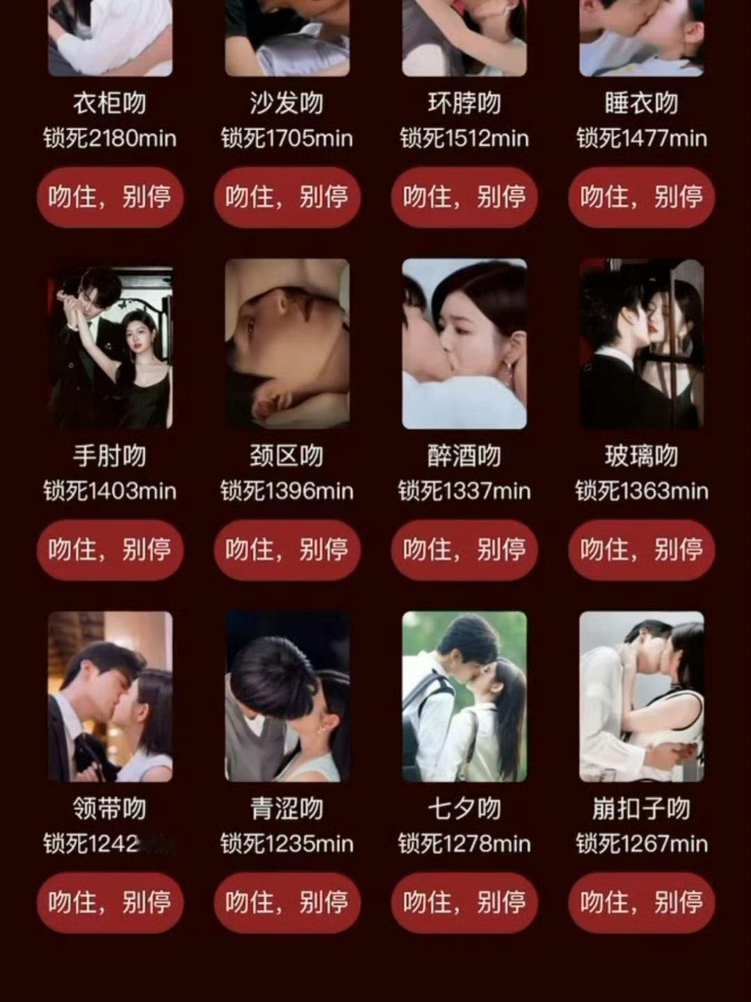 老天奶了哪个神人广告策划不仅不想看甚至想……