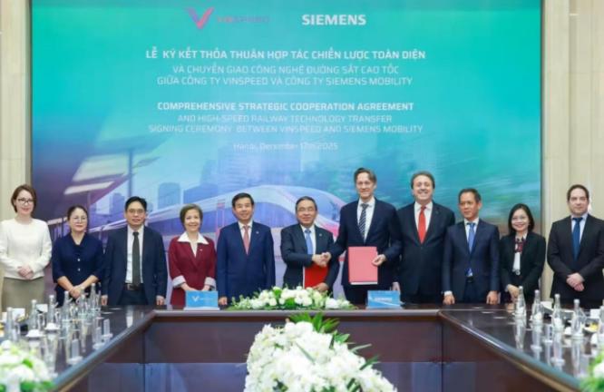 近日越南发生了件有趣的事！12月19日，越南首条高铁举行了开工仪式，只是这条高铁