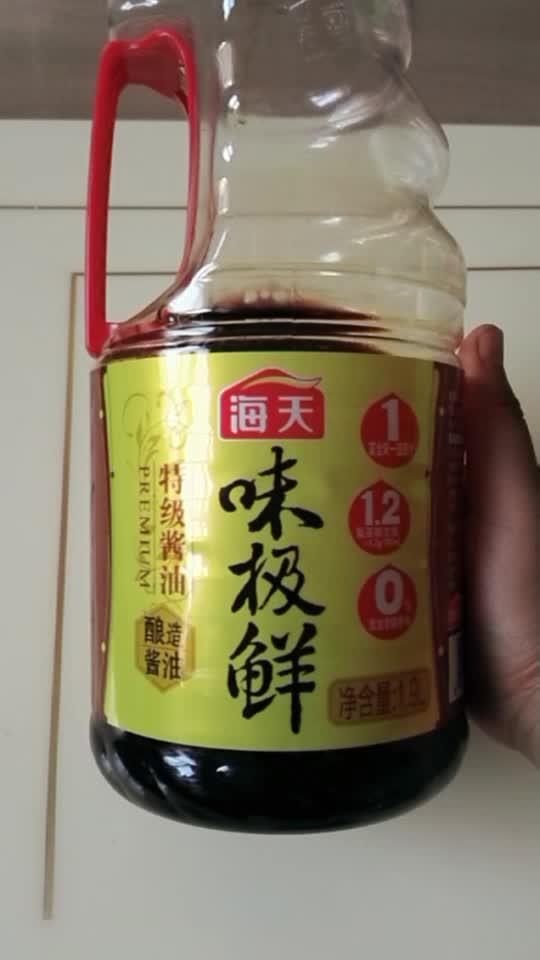 怎样选择食用酱油 8282092875053687160.jpg?id=0