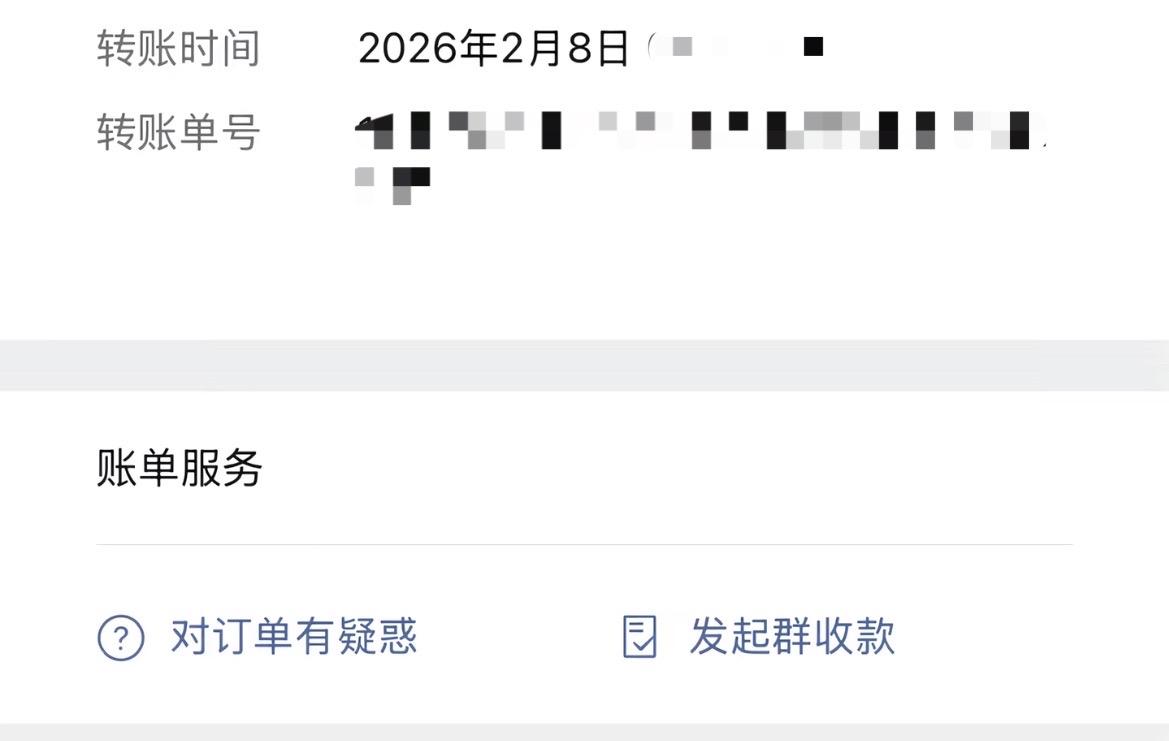 【玉林男子在东莞某车站被拉客人坑100元】2月8日，网友爆料称：在广东东莞长安某