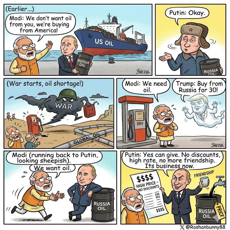 特朗普允许印度在30天内购买俄罗斯石油，但莫斯科方面却提高了油价，而且没有提供任