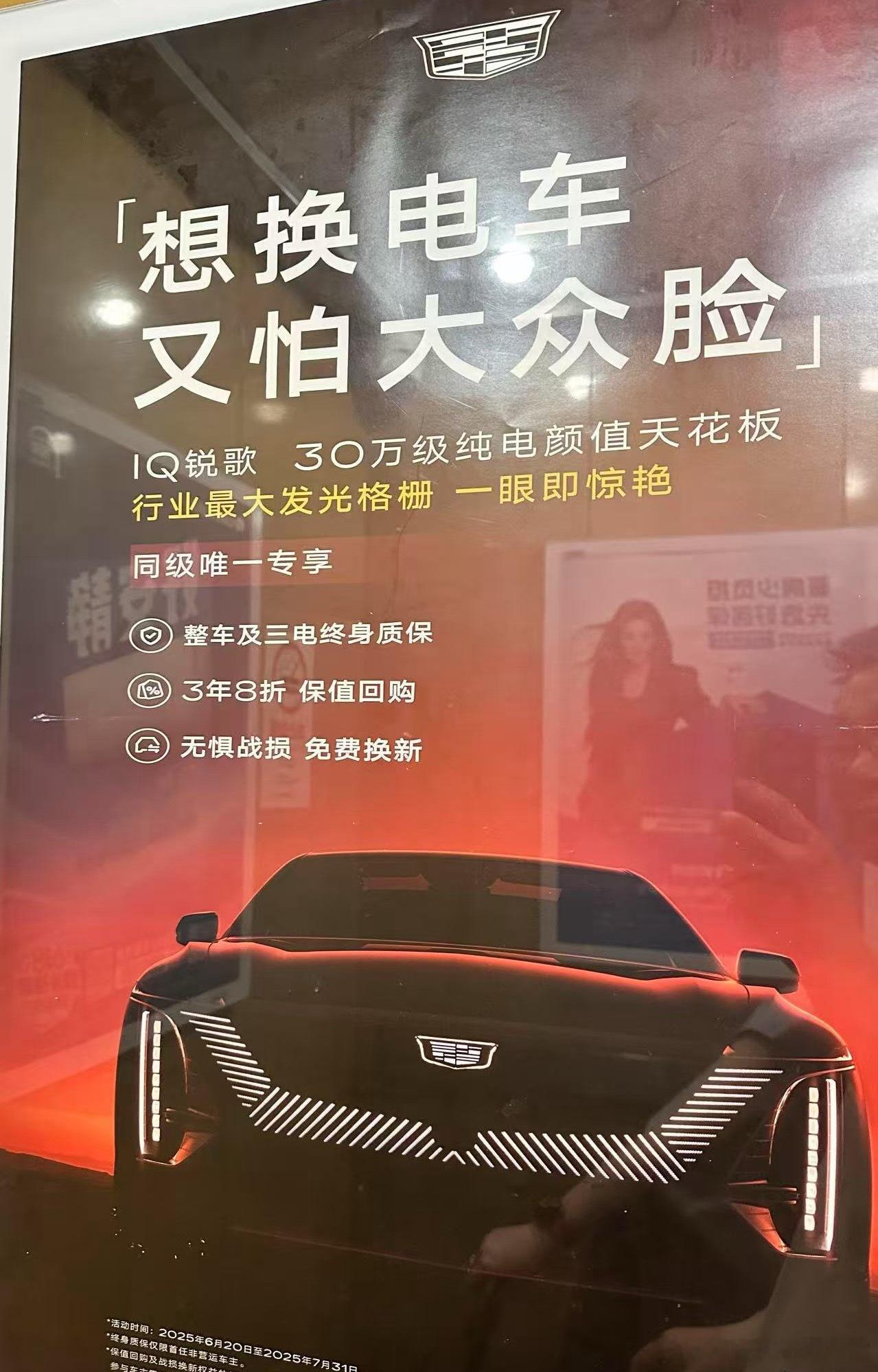 大众：你礼貌吗[抠鼻]​​​