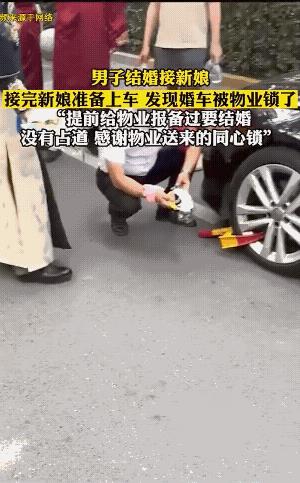 为了一包烟，也可能是几包烟，干这么缺D的事儿，也真的是过分了。不知会不会耽搁新