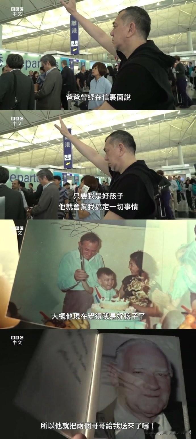 香港艺人黄秋生，近日因为旅英博主“Roxycat猫姐”一条记录伦敦地铁脏乱的视频