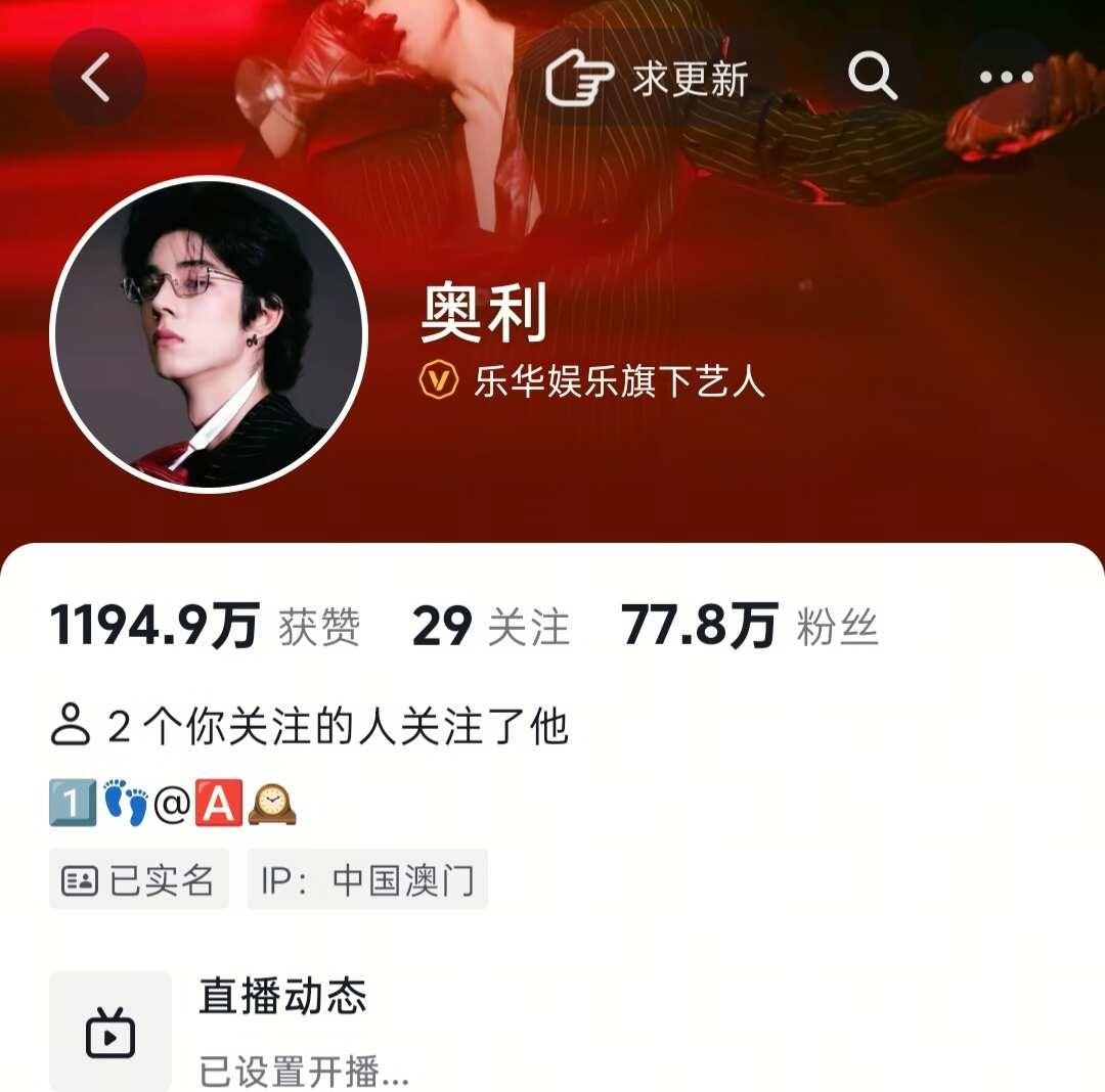 老爸，你这是……