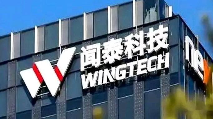 荷兰目前以“技术转移风险”为由，拒绝交还安世半导体控制权，但这一指控缺乏实质证据