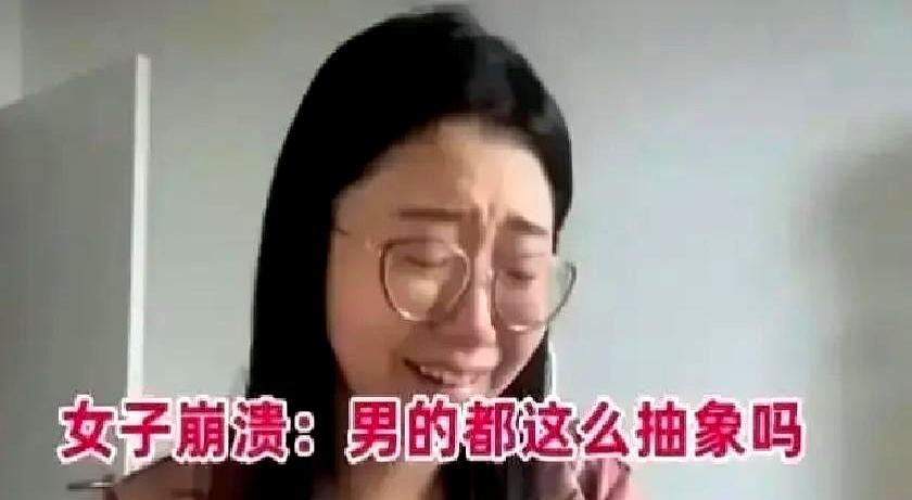 相亲聊了整整4个小时，男方硬是只点了两杯白开水，连碗十几块钱的麻辣烫都不给安排，